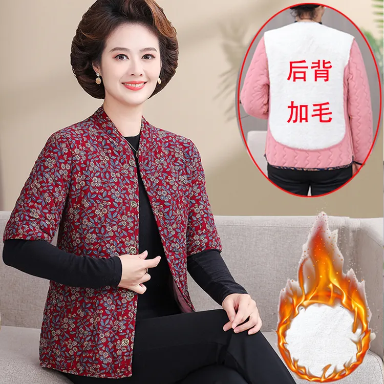 秋冬中老年人半袖棉马甲女加厚2024新款妈妈棉衣马夹短袖奶奶坎肩