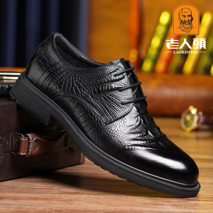 老人头鳄鱼纹男鞋秋季新款英伦商务正装皮鞋男真皮厚底系带结婚鞋