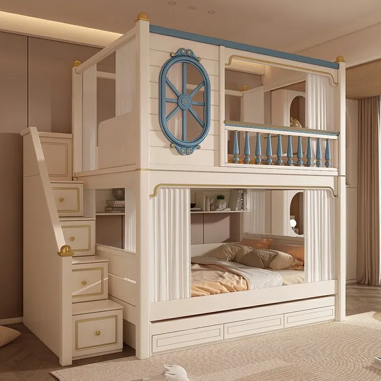 蓝色上下双层床美式懒人可躺可坐儿童床男孩高低床双人床上下母床