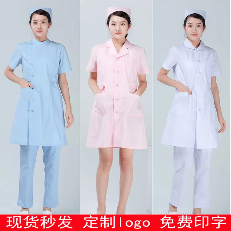 护士服门诊工作服卫校学生白色秋冬款长袖娃娃领偏立领白大褂护工