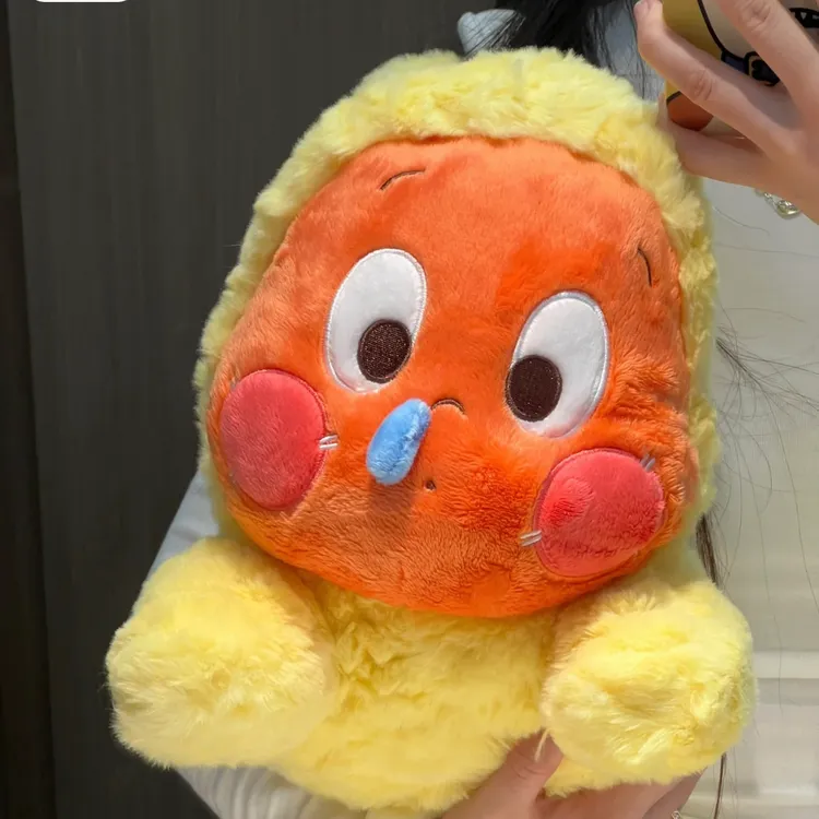 可爱星星人玩偶毛绒公仔靠枕儿童安抚娃娃陪睡抱枕送男女生日礼物