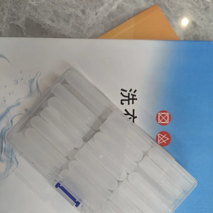 洗衣去渍操作处理199