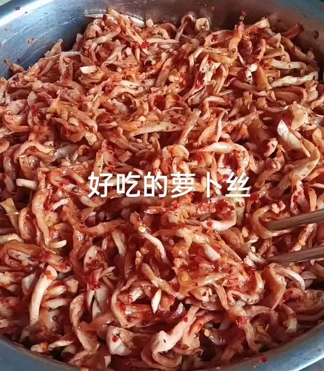 农家饼肥种植纯手工制作萝卜干