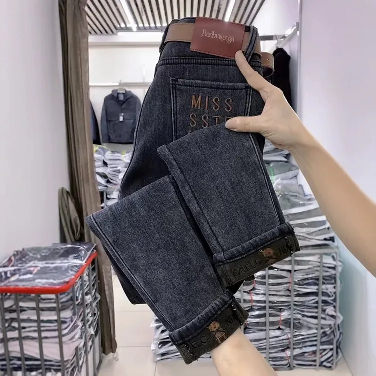 冬季加绒加厚弹力小脚直筒牛仔裤女大码微胖MM百搭显瘦修身铅笔裤