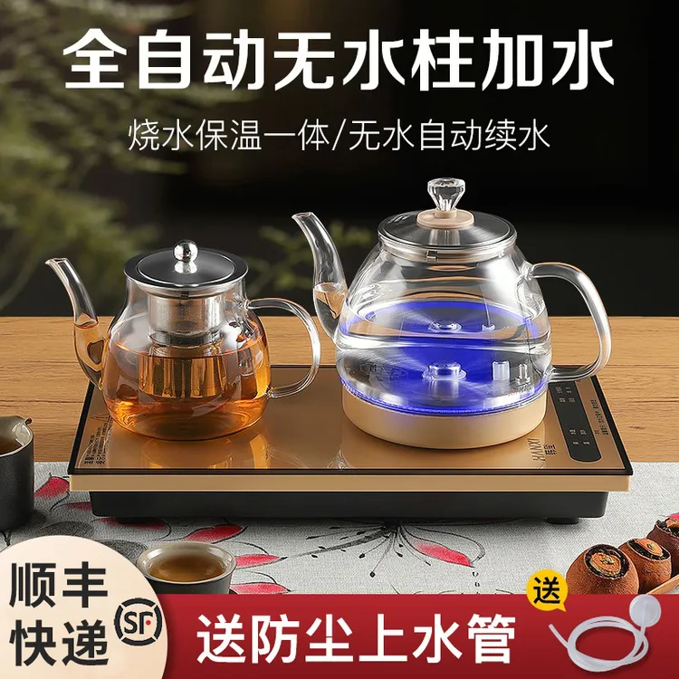 全自动底部上水电热烧水壶泡茶桌专用茶台一体家用电煮茶炉嵌入式