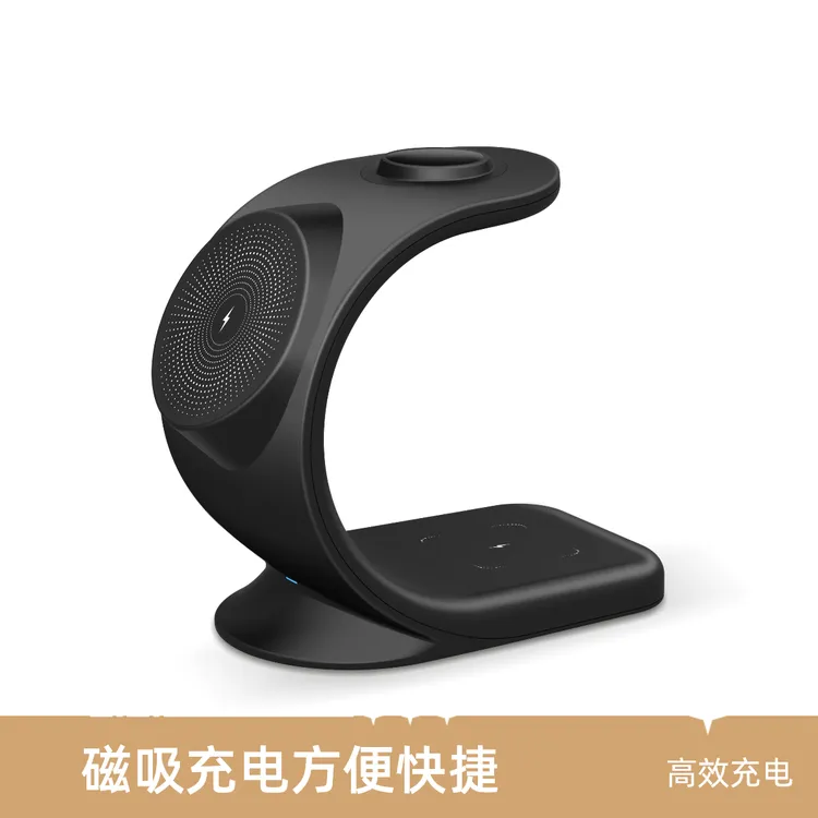 magSafe磁吸无线充电器15W感应三合一无线充支架适用苹果12/13/14