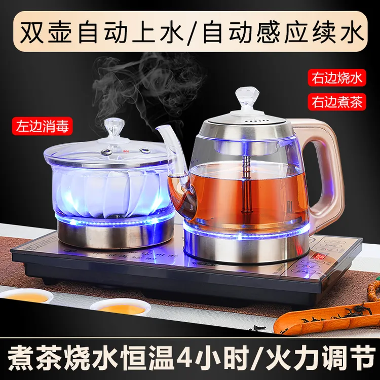 智能底部双上水茶台烧水壶全自动上水电热水壶蒸茶煮茶保温热水壶