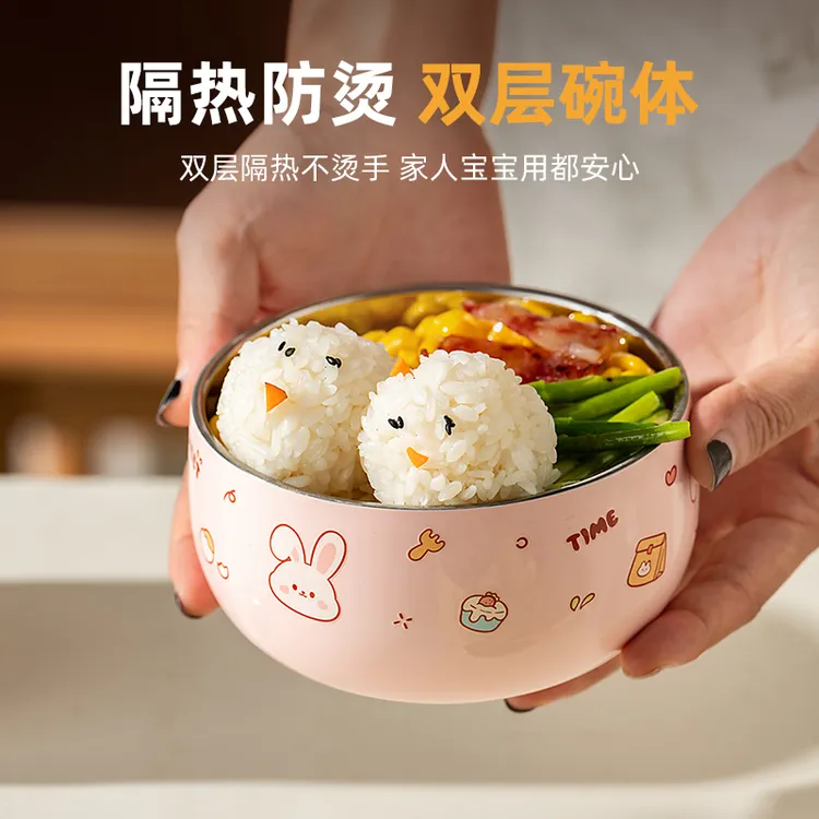 家用可爱儿童碗316不锈钢碗宝宝吃饭碗双层隔防烫碗辅食碗餐具