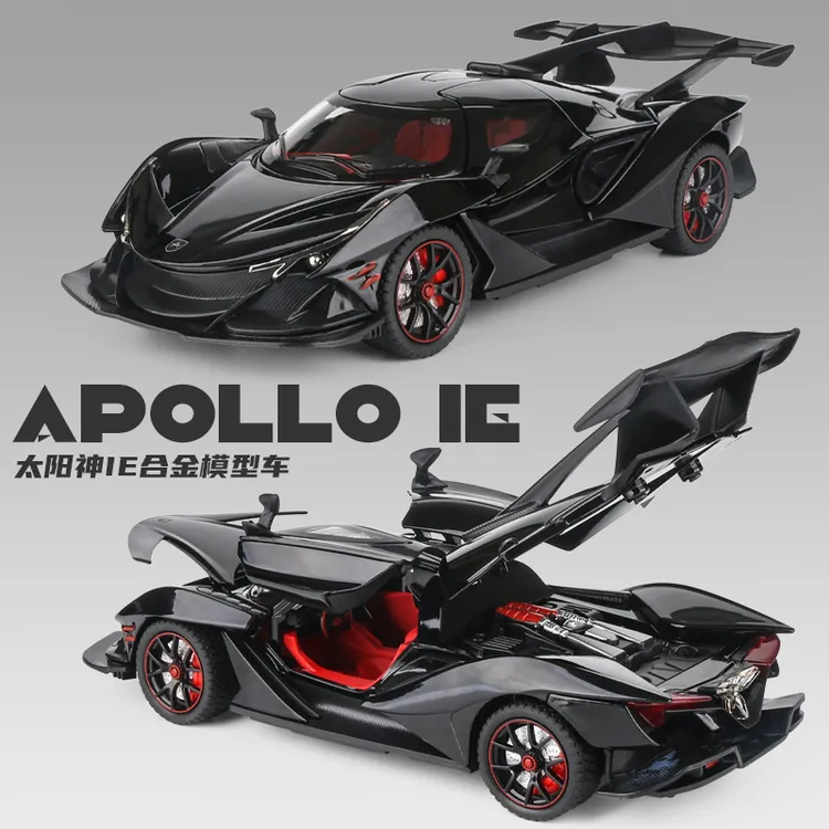 1:24阿波罗太阳神超级跑车模型仿真合金汽车模型男孩玩具赛车礼物