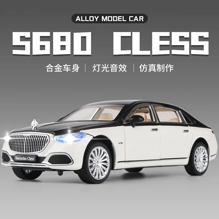 大号大奔迈巴赫S680汽车模型1/24仿真合金车模男孩玩具车收藏摆件