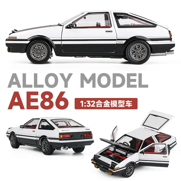 1:32丰田AE86合金车模转向避震玩具车可亮灯仿真汽车模型收藏摆件