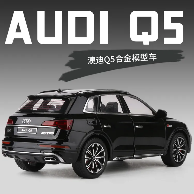 新款奥迪Q5合金车模转向避震型男人玩具1:24仿真原厂授权汽车模型