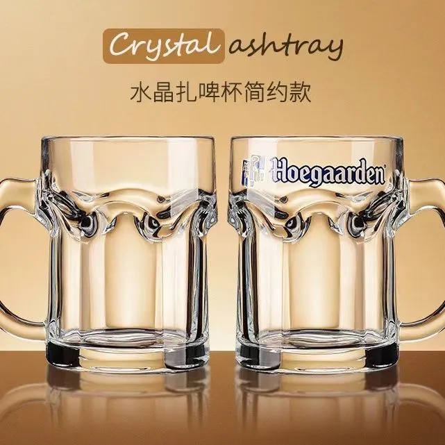 大容量加厚啤酒杯简约玻璃杯家用泡茶杯大水杯扎啤杯带把折耳杯