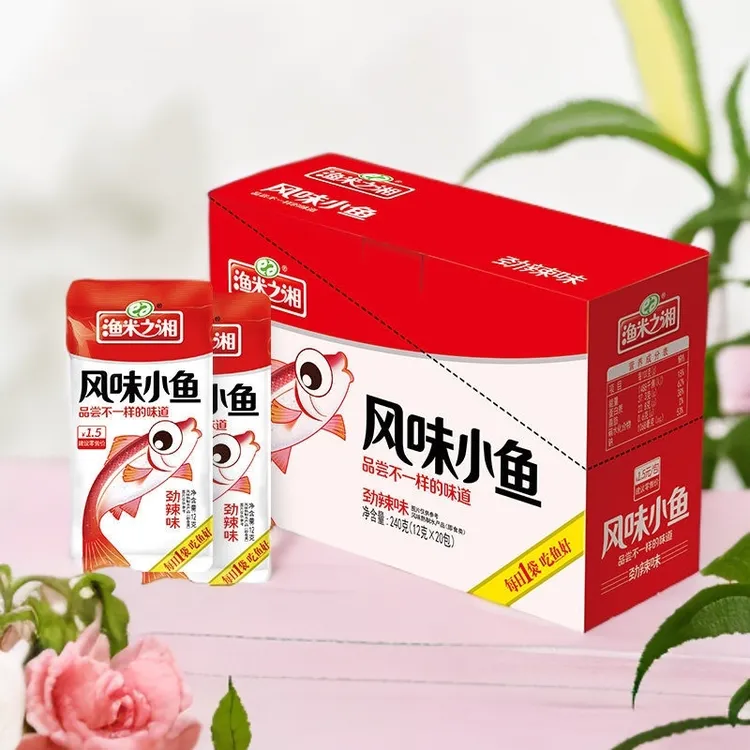 渔米之湘鱼棒小鱼仔零食小吃休闲食品湖南特产香辣毛毛鱼12*20包