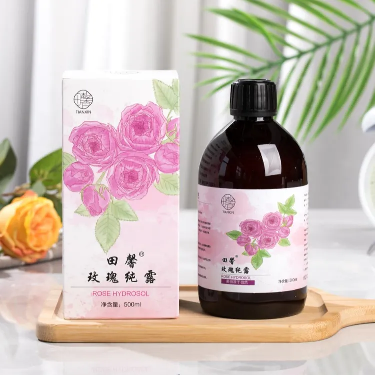 TIANXIN/田馨玫瑰纯露（拍1发3）补水滋润护肤提亮天然舒缓亮肤温和