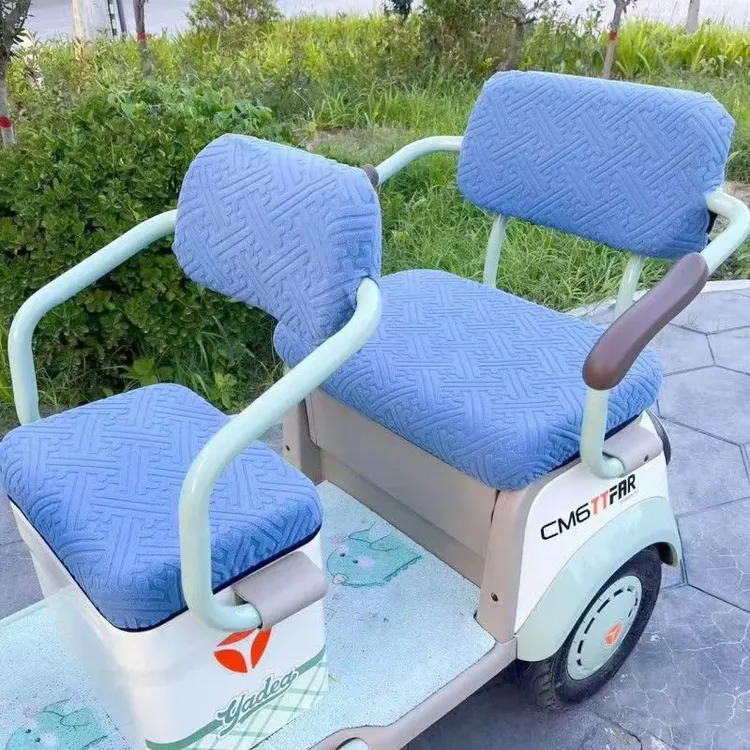 雅迪冠能C16 CM6 CM1 C18 C13E C80 C50三轮车座套专用坐垫套罩