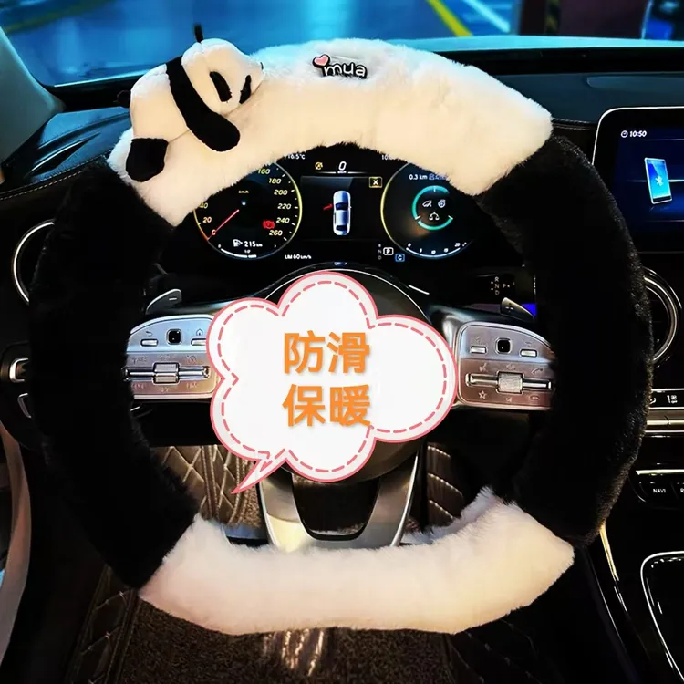 网红爆款汽车冬季方向盘套卡通毛绒保暖车把套防滑可爱四季通用车
