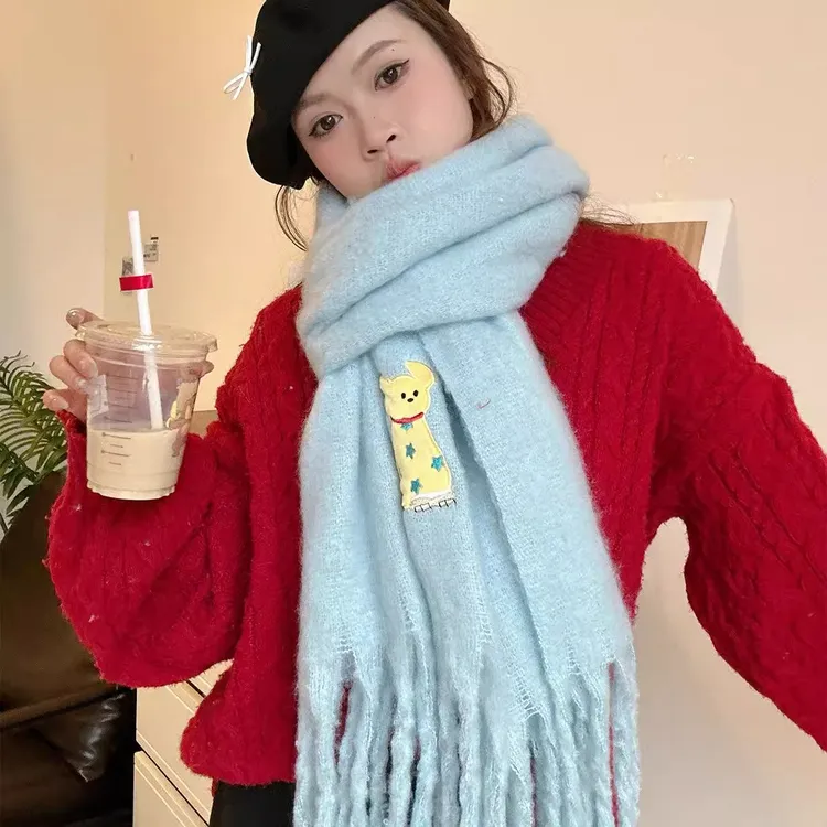 可爱小狗刺绣马海毛围巾女2024秋冬季新款韩系氛围感保暖护颈围脖