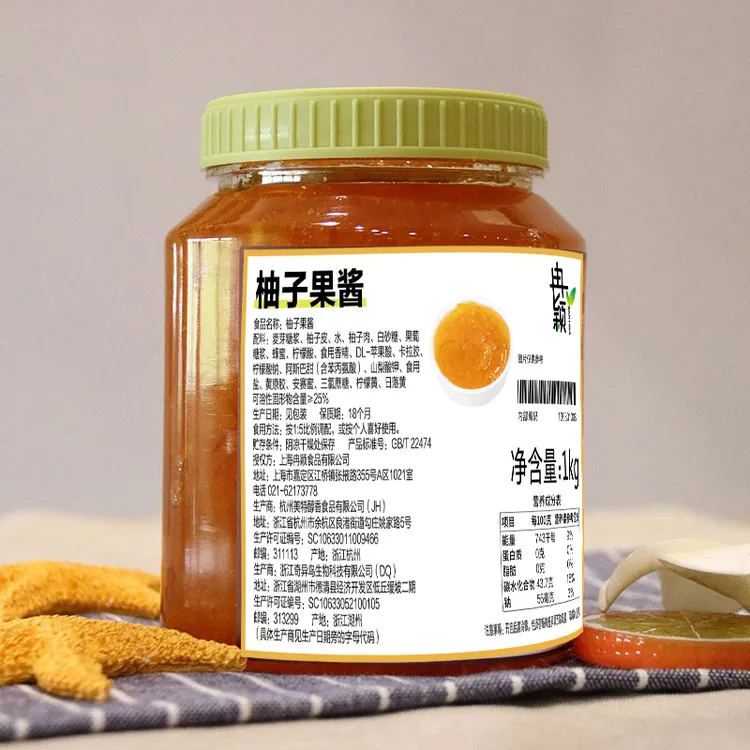柚子果酱1KG 杨枝甘露900克燕麦罐头珍珠奶茶原料连锁店专用博多
