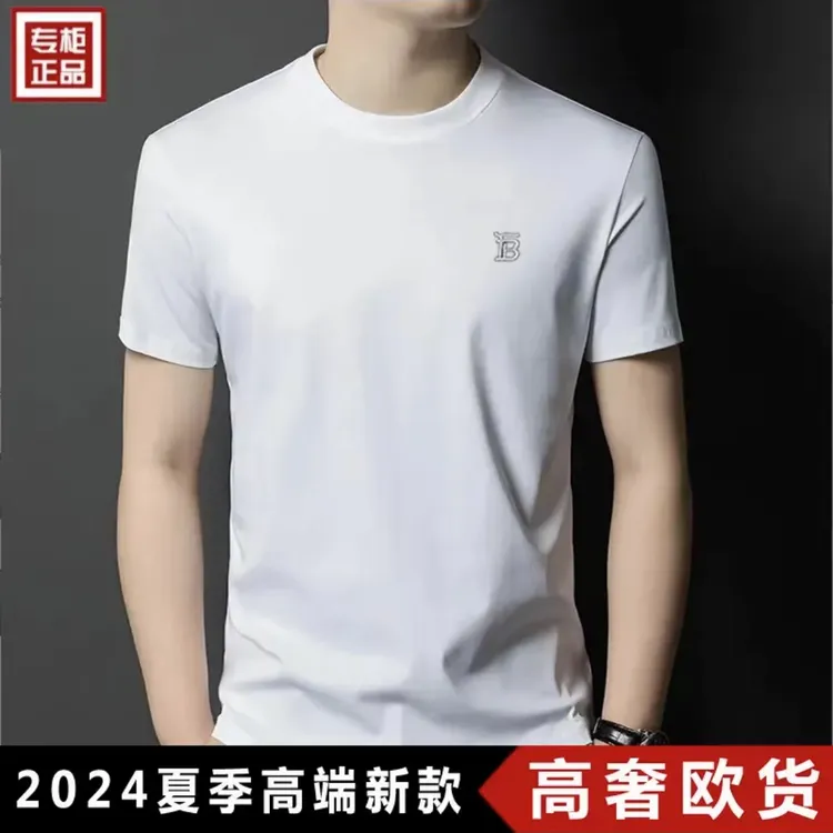 欧洲英伦轻奢夏季新款短袖T恤男潮流百搭纯棉三防圆领中青年上衣