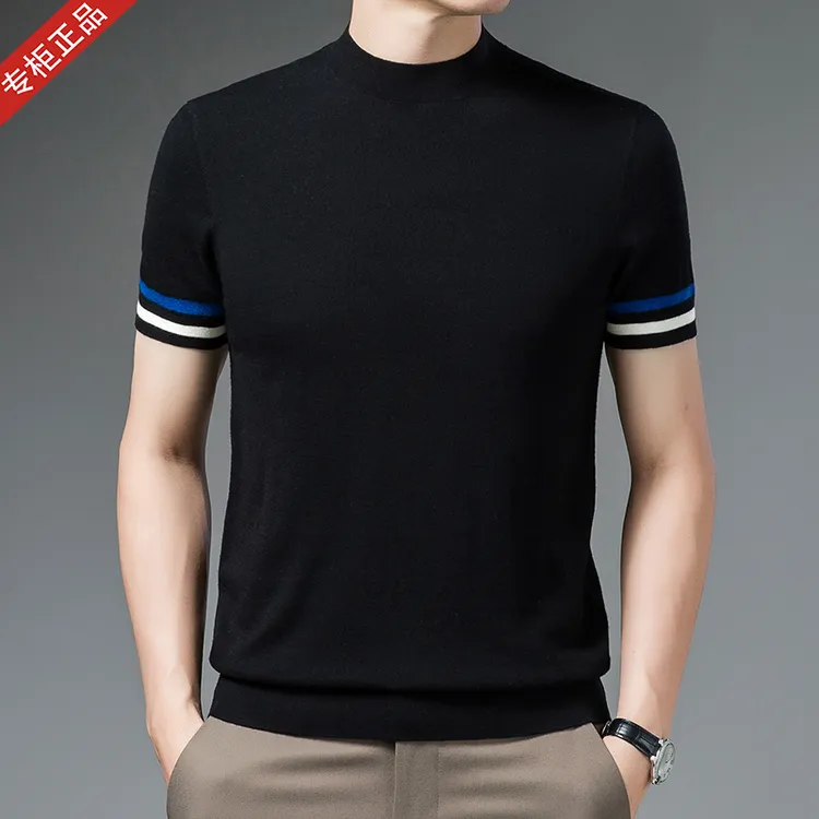 专柜正品巴家集团短袖T恤男轻奢高档商务休闲拼色绵羊毛打底半袖