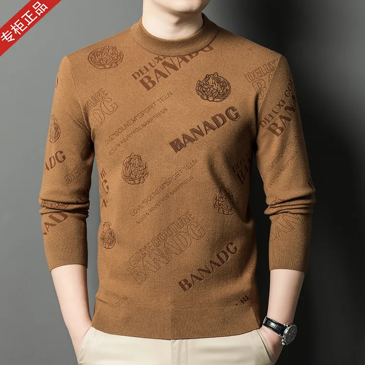 2024秋冬季新款男士长袖T恤羊毛衫商务休闲半高领提花打底上衣男 