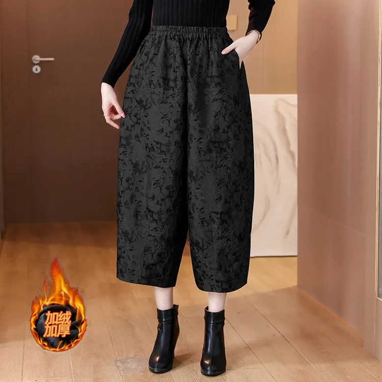 高腰提花阔腿裤女春秋冬季新款加绒加厚花苞裤直筒九分休闲长裤子