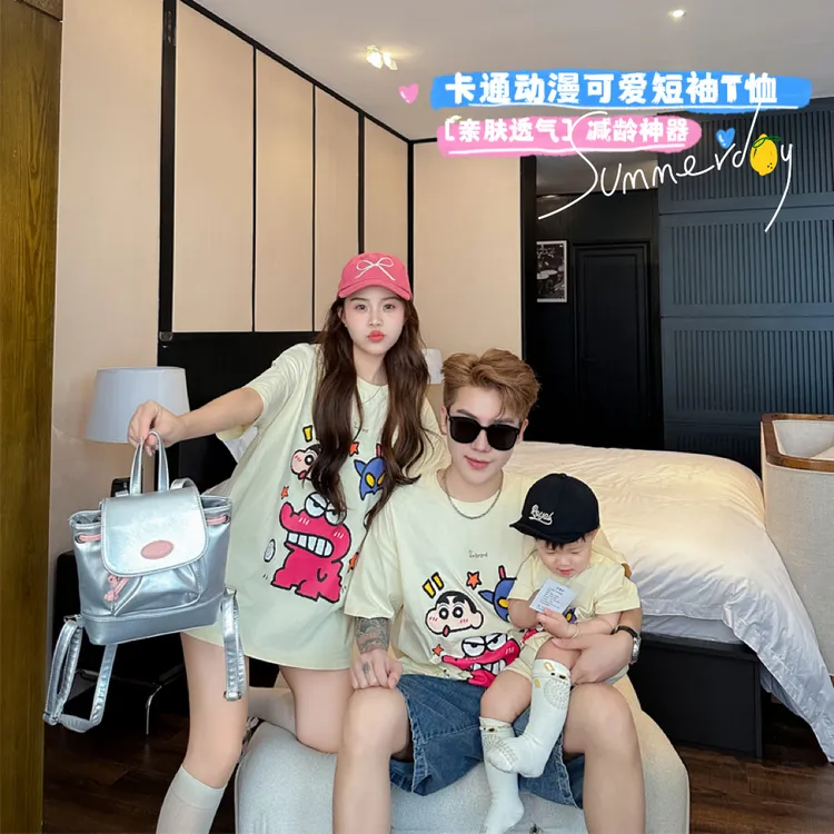 啦啦2024新款亲子装夏装T恤母女卡通短袖t恤婴儿爬服一家四口装潮