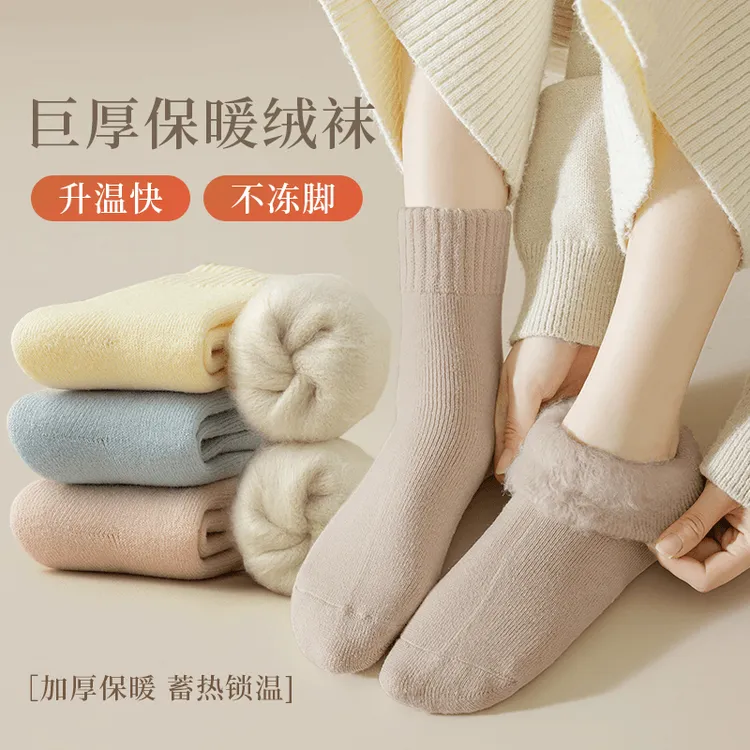 加厚袜子女秋冬中筒袜加绒超厚保暖长筒月子袜地板睡眠毛巾袜ZX