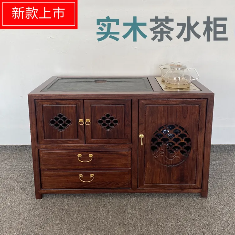 新中式实木茶水柜客厅餐边柜简约储物柜收纳置物移动茶桌边柜直销