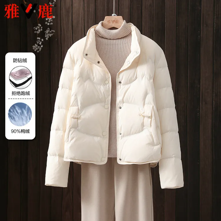 雅鹿2025冬季新款羽绒服女轻薄短款立领小个子妈妈装气质保暖外套