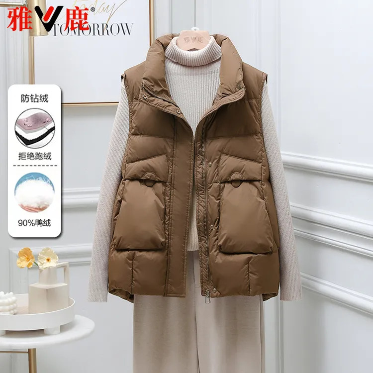 雅鹿2025秋冬季新款羽绒服女马甲时尚简约宽松减龄保暖百搭小个子