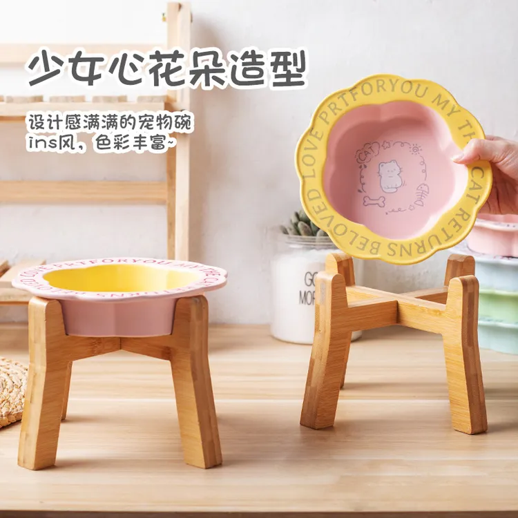 陶瓷宠物碗猫咪吃饭增高架比熊专用碗高脚水碗狗饭碗猫食碗花边碗