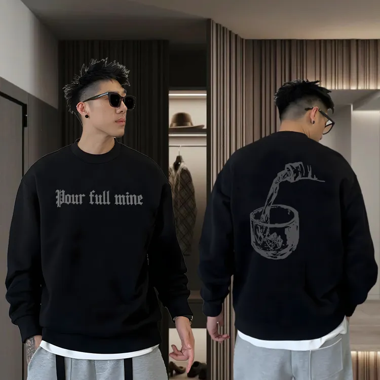 【2025爆款】酒文化秋冬卫衣套头圆领潮流百搭ins新款男士长袖休闲