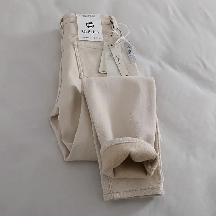 爆款百搭女裤米白色秋冬加绒加厚高腰显瘦正品小脚哈伦萝卜老爹裤