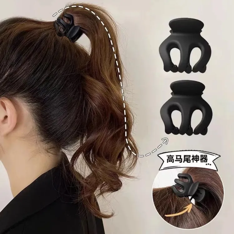 八爪鱼南瓜夹组合抓夹发卡固定马尾夹防塌发夹
