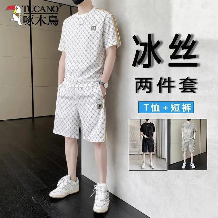 TUCANO/啄木鳥高档男士夏天短袖T恤休闲短裤夏季透气套装男两件套