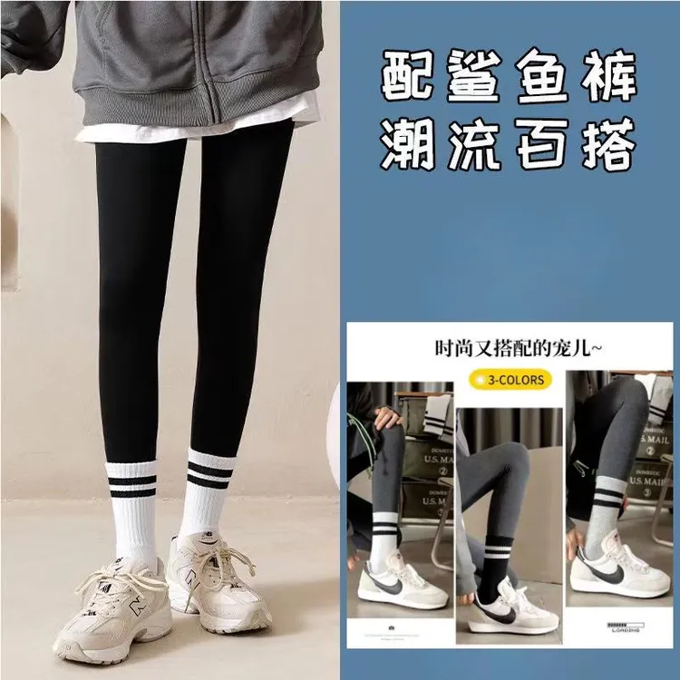 【5双包邮】配鲨鱼裤袜子女黑白色条纹瑜伽裤中筒袜室内春秋运动袜
