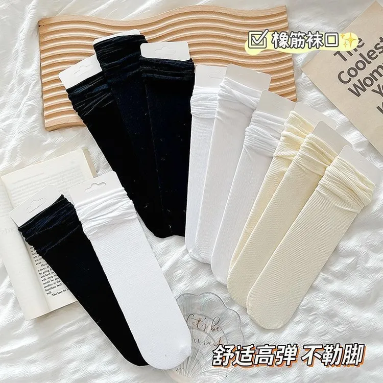 【5双包邮】夏天薄款冰冰袜舒适透气中筒袜显高纯色ins风堆堆袜