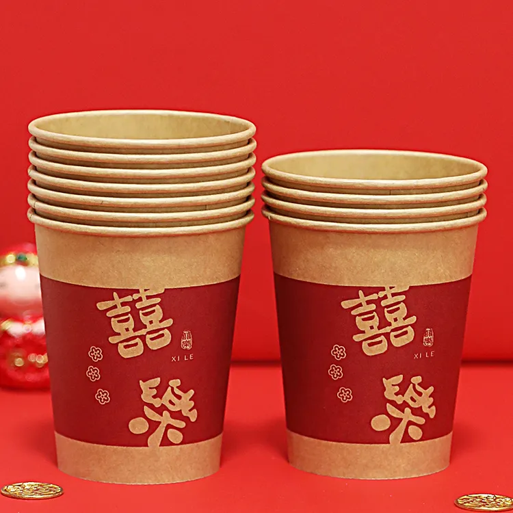 喜字纸杯加厚红色一次性喜杯子家用松弛感茶杯婚宴专用结婚庆用品
