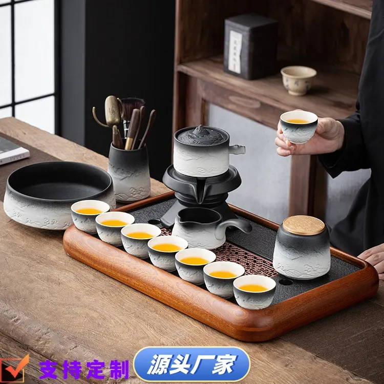 陶瓷山海观渐变功夫茶具家用石磨懒人自动茶具套装茶叶罐六君子