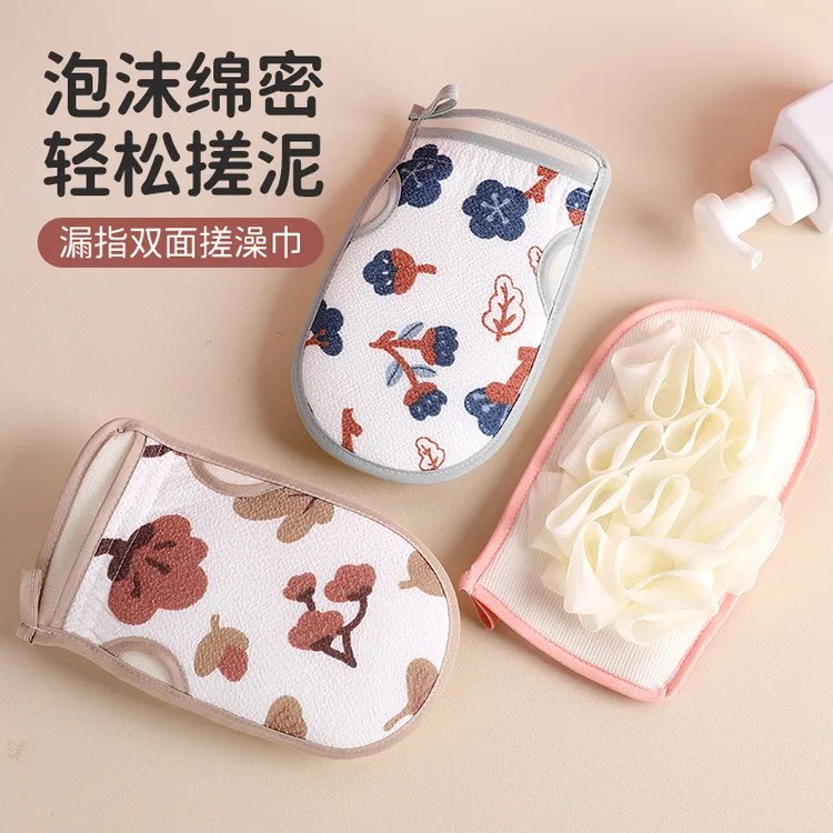 搓澡巾强力搓泥去污双面使用无痛搓澡男女通用强力去污浴花搓澡