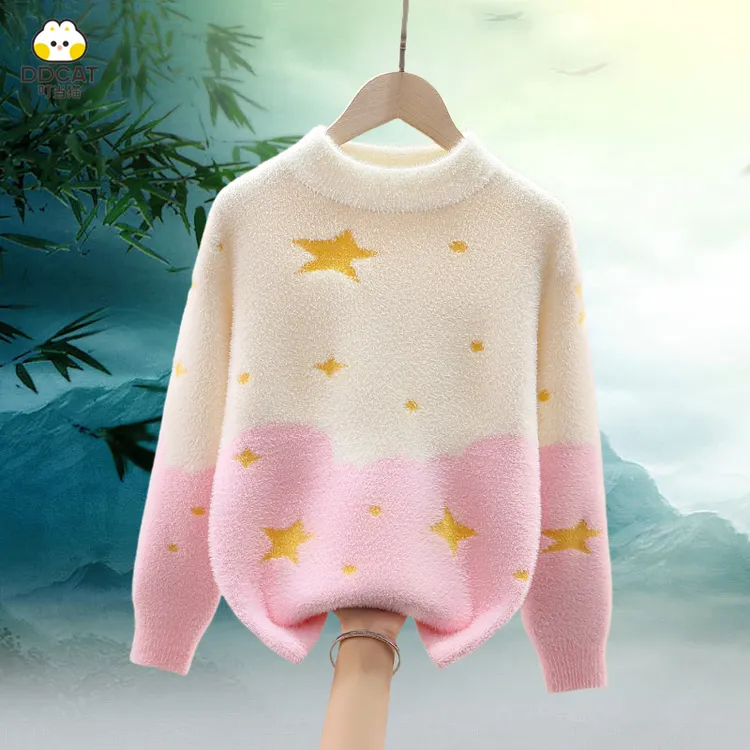 叮当猫女童秋冬仿貂绒毛衣针织衫时尚洋气国风中大女童打底衫上衣