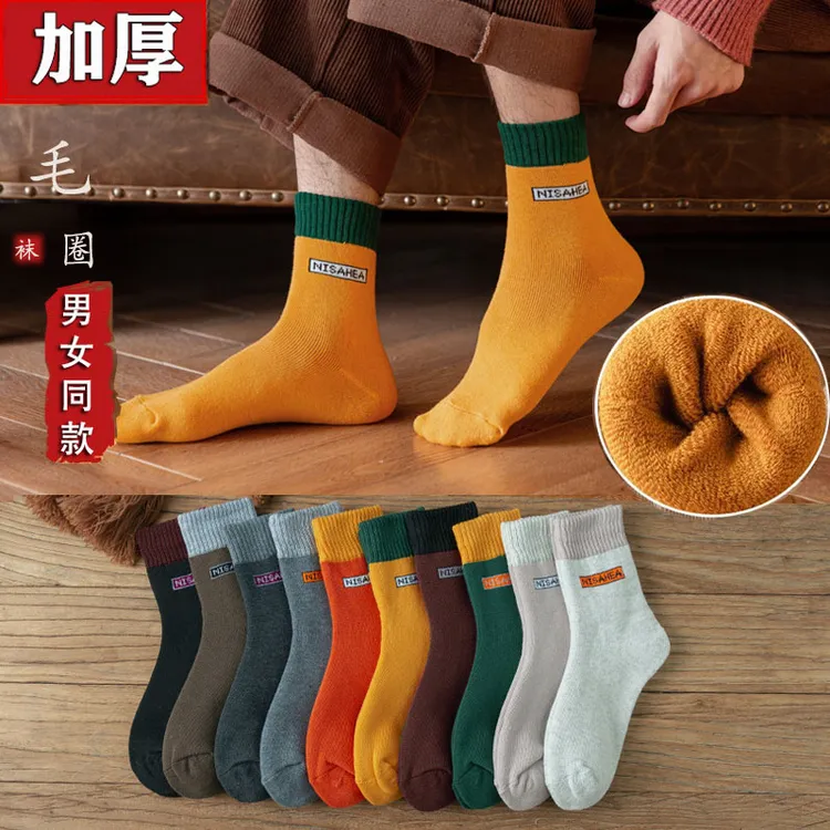 【加厚毛圈】男女时尚拼色毛圈袜 秋冬季加厚保暖蓄热中筒袜子