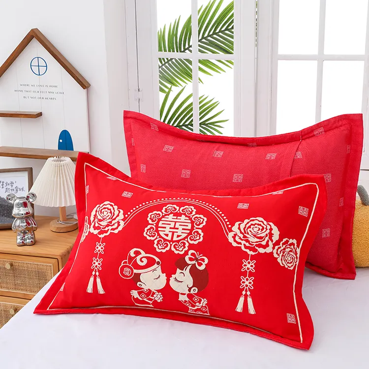 婚庆枕套成人情侣家用大红色高档加厚柔软加大红枕套不掉色信封