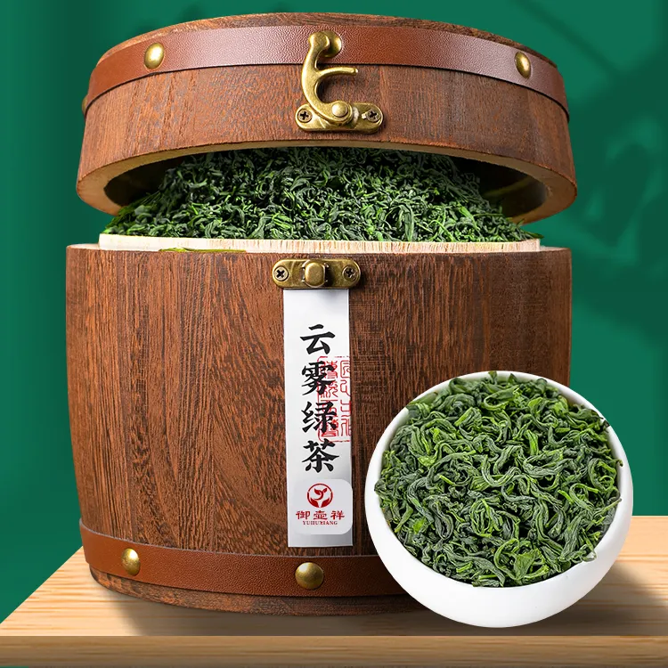 头春头采春茶新品高山云雾绿茶浓香好茶鲜爽