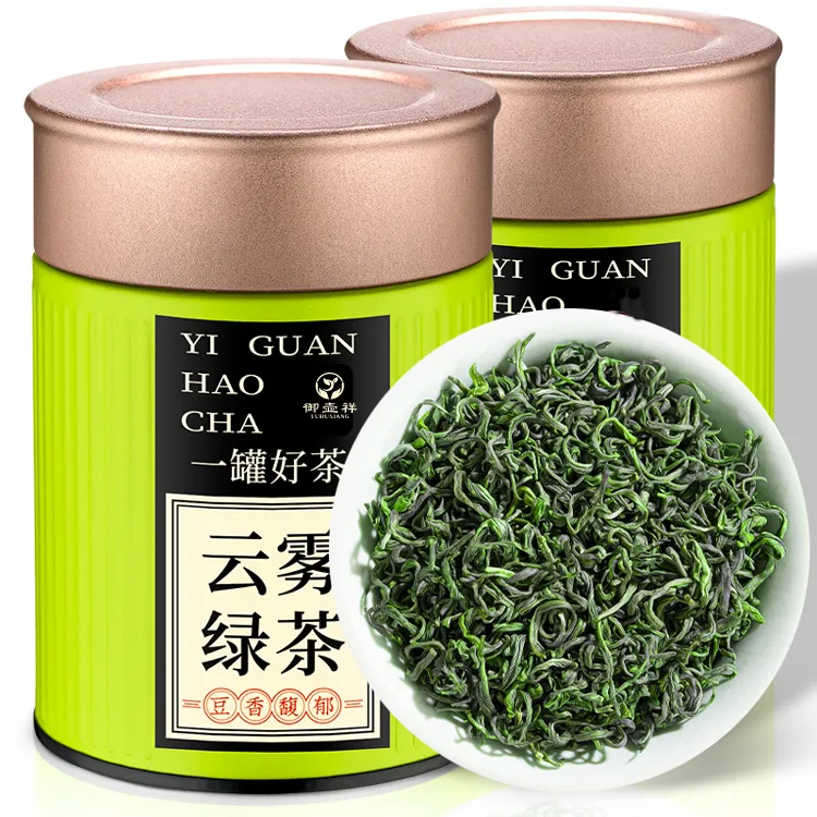 2025明前头春头采春茶新品高山云雾绿茶浓香好茶鲜爽50克茶叶