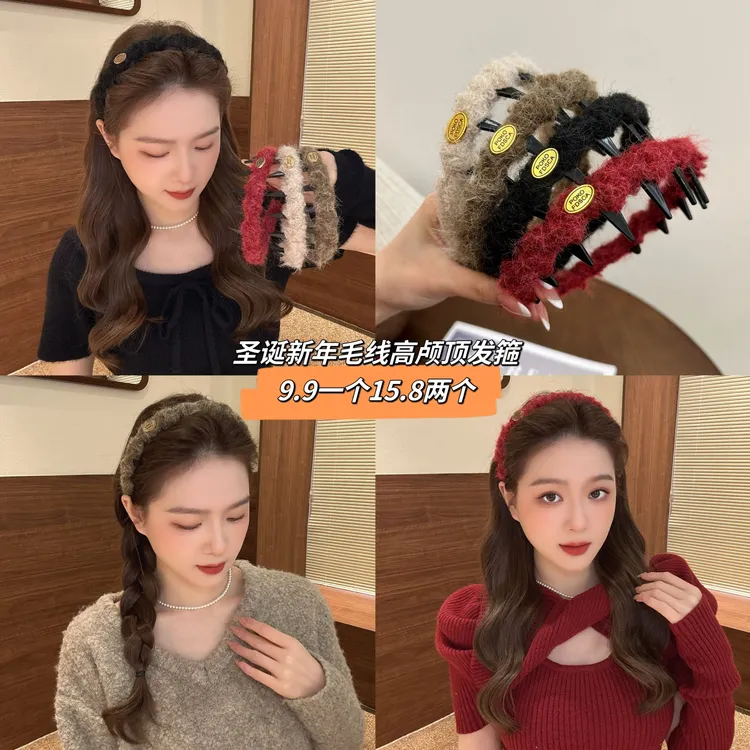圣诞新年红色毛线金标波浪发箍气质温柔压发卡高颅顶带齿防滑头箍