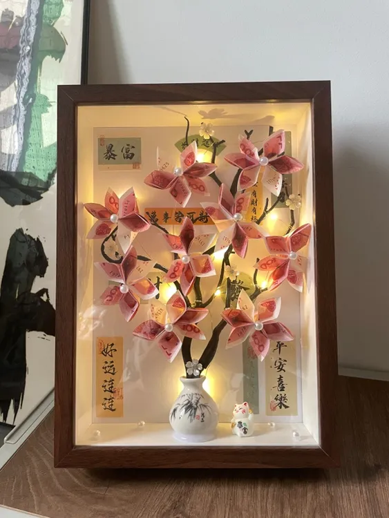网红同款土豪发财树有钱花diy材料包相框永生花情人节520礼物花盒