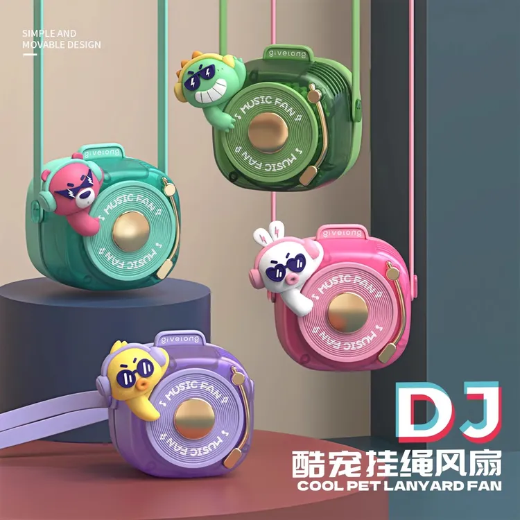 【六一儿童节礼物】挂脖风扇随身小型迷你超静音小风扇卡通挂脖子